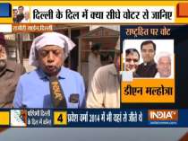 Lok Sabha election 2019: Watch non-stop election bulletin