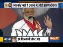 Our govt is committed to bring law against triple talaq, says PM Modi in Bhadohi