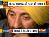BJP candidate from Gurdaspur Sunny Deol breaks down as meets the family of martyrs