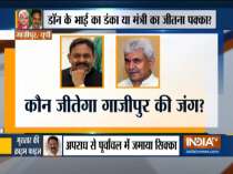 Lok Sabha Election 2019: BJP leader Manoj Sinha to face Bahubali leader Afzal Ansari in Ghazipur