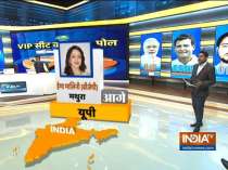 IndiaTV Exit Poll: VK Singh may win in Ghaziabad, Hema Malini leads in Mathura