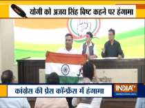 Man stages protest during Congress PC for calling Yogi Aditayanath as 