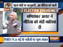 Mani Shankar Aiyar attacks PM Modi, says he is 