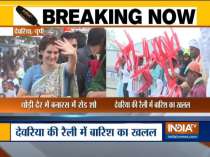 Lok Sabha Election 2019: Priyanka Gandhi to hold a roadshow in Varanasi shortly