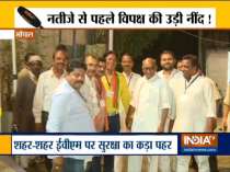 Digvijaya Singh visits EVM strong room in Bhopal amid row