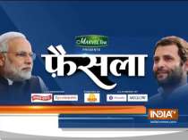 Faisla: Special show on upcoming Lok Sabha polls | May 12, 2019