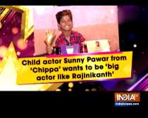 Child actor Sunny Pawar from 