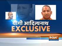 BJP will get more tha 74 seats in UP, says UP CM Yogi Adityanath