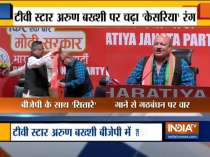 Actor Arun Bakshi joins BJP in the presence of party leader Raman Singh