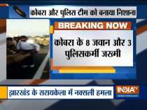 Jharkhand: 11 jawans injured after Naxals trigger IED blast in Saraikela