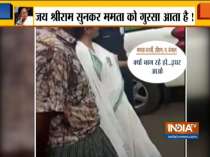 Mamta Banerjee asks people to stop chanting "Jai Shree Ram"