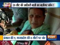 Rabri Devi takes a dig at PM Modi