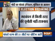 Mahagatbandhan no challenge for BJP in Lucknow: Rajnath Singh
