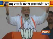 SP used the name of Lohia ji but destroyed the law & order situation in UP, says PM Modi in Ayodhya