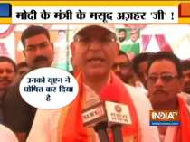 BJP leader Jayant Sinha calls to JeM chief as 