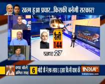 Kurukshetra: Detailed analysis ahead of May 23 Lok Sabha Election verdict