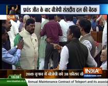 Leaders arrive for NDA parliamentary party meet