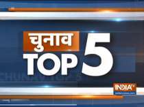 Chunav Top 5 | May 3, 2019