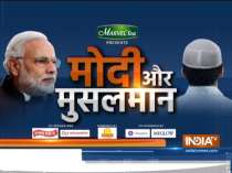 Lok Sabha Election 2019: Watch Special Show 