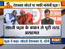 BJP candidate from Bhopal Pragya Thakur says 