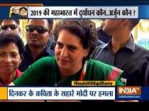 Priyanka Gandhi links PM to Duryodhan, Amit Shah hits back