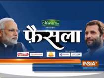 Faisla: Special show on upcoming Lok Sabha polls | May 18, 2019