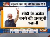 How strong is the Hindu vote bank of Narendra Modi