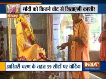 Gorakhpur: UP CM Yogi Adityanath offers prayers at Gorakhnath Temple