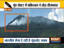 Indian army retaliates to ceasefire violation by Pakistan at Poonch sector in Jammu and Kashmir