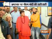 Watch PM Modi respond to questions on Sadhvi Pragya