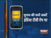 Download IndiaTV mobile app to receive counting day updates on your phone