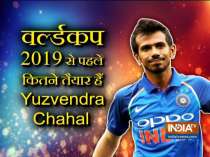 Exclusive | We will bring the World Cup back home: Yuzvendra Chahal