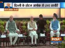 PM Modi hosts a dinner party for his alliance leaders at Ashoka Hotel, Delhi