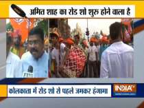 BJP will win all the 42 seats in Bengal, claims Union MInister Dharmendra Pradhan