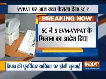 Supreme Court to hearing EVM-VVPAT matter today