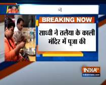 Sadhvi Pragya Thakur offers prayers at talliya mahakali temple after 72 hours ban