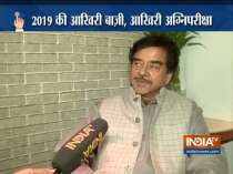 Confident of victory in Bihar polls: Shatrughan Sinha