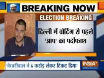 My father paid 6 crore to Kejriwal for ticket: Balbir Singh Jakhar