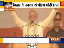 Lok Sabha Elections 2019: PM Narendra Modi addresses rally at Bihar