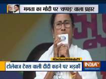 Mamata Banerjee takes on PM, says want to give Modi a tight slap of democracy