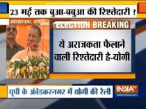 Bua-Babua ties will end on May 3: UP CM Yogi Adityanath