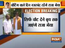 Election Commission orders to keep Raja Bhaiya under house arrest on May 6