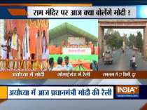 Preprations all done, PM Modi to address a rally in Ayodhya shortly
