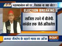 In the 6th phase of elections, BJP and Congress will win zero seats: Akhilesh Yadav