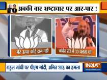 PM Modi, Amit Shah attack Congress during election rallies