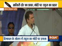 Rahul Gandhi launches another attack at PM Modi says "The Prime Minister doesnt learn from his mistakes