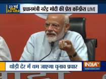 Prime Minister Narendra Modi addressing press conference at BJP Headquarter in New Delhi