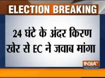 LS polls 2019: Chandigarh MP and BJP candidate Kirron Kher gets EC notice