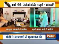 PM Modi gets a hug from Murli Manohar Joshi, seeks blessings from LK Advani