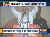 Lok Sabha Polls 2019: PM Modi hits out at Opposition in Uttar Pradesh